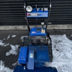 y2090 ヤマハ YAMAHA 除雪機　YT660E　6馬力　ベルト等交換済　キャブ清掃済　整備済　動作問題なし