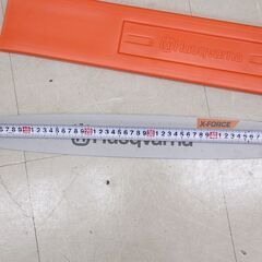 ハスクバーナー Husqvarna BAR X-FORCE チェーンソー CHAINSAW (HD1488wY)