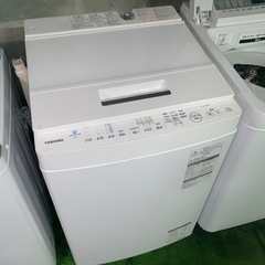 大阪限定配送★3ヶ月保証付き★洗濯機★2019年★東芝★AW-7D8★S-795★7kg 大阪限定○配送無料○2019年製○TOSHIBA○AW-7D8○洗濯
