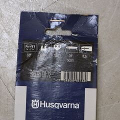 ハスクバーナー Husqvarna BAR X-FORCE チェーンソー CHAINSAW ② (HD1489wY)