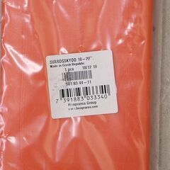 ハスクバーナー Husqvarna BAR X-FORCE チェーンソー CHAINSAW ② (HD1489wY)