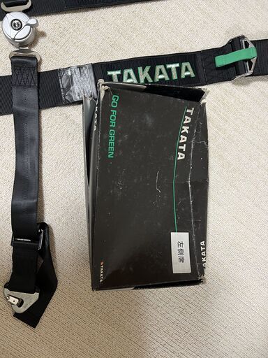 タカタ 4点式シートベルト 運転席・助手席2点セット 中古 注文 