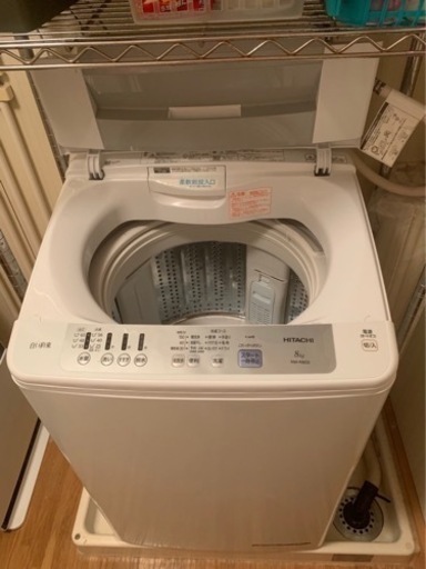 全自動洗濯機　2019年製　美品　8.0k