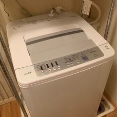 全自動洗濯機　2019年製　美品　8.0k