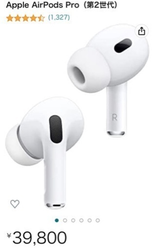 新品未開封 AirPods Pro 2nd gen 2024年10月まで保証付き | amoun