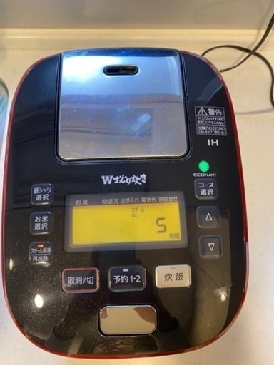 Panasonic製 IH2升炊飯器【SR-PGE36】 – 株式会社エム・アイ・ケー