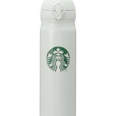 新品　スターバックス　タンブラー STARBUCKS スタバ　未...