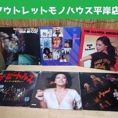 LP 6枚セット ヴァン・マッコイ / リズム・オブ・ザ・ワール...
