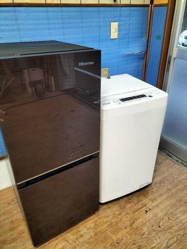 只今、商談中となっております。新生活家電お買い得セットNo㉝ ハイセンス　HR-G13B-BR 2ドア冷凍冷蔵庫 134L 2020年製・ハイセンス HW-K45E  全自動洗濯機 4.5K 2020年製 2点セット！！