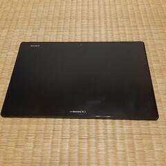 Xperia(TM) Tablet Z SO-03E　IMEI（...