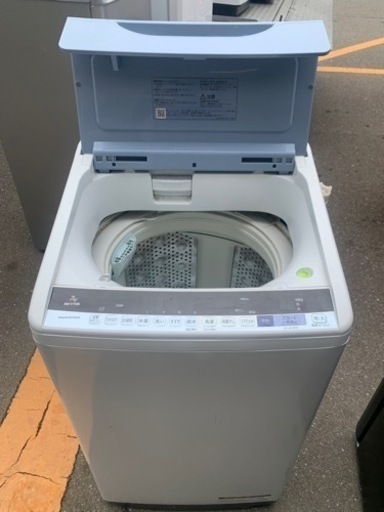 配送可能　日立 HITACHI BW-V70B A [ビートウォッシュ 全自動洗濯機 （7kg） ブルー]