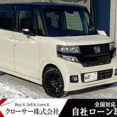 H27年 NBOXカスタムSSパッケージ４WD ★全国対応自社ロ...