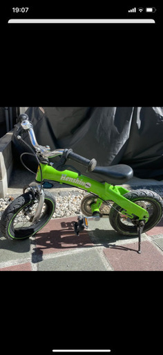 自転車　12インチ　へんしんバイク