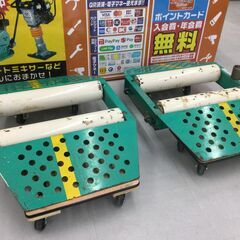 【エコツール豊田インター店】ANZEN/安全自動車 簡易型フリー...
