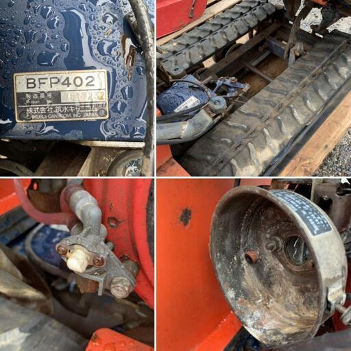 山形 筑水キャニコム BFP402 手動ダンプ 運搬車 最大積載量250kg