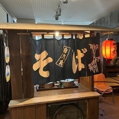 ラーメン 屋台(購入者仮確)