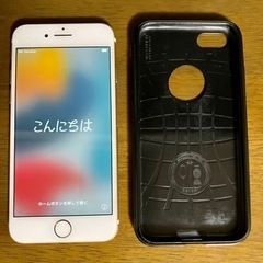 (取引き中)iPhone7 ゴールド 128GB(au)