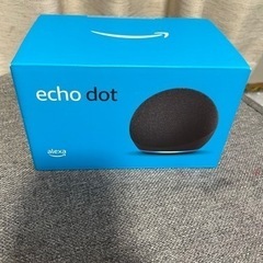 【新品】echo dot第4世代(定価11980円)
