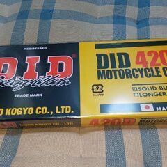 値下 D.I.Dチェーン(新品未使用) 420-110Lクリップ...