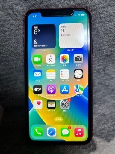 iPhone11 RED 256GB ※決まりました※
