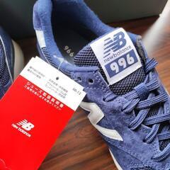 新品未使用 New Balance(ニューバランス) CM996　26.0cmNIKE air max Isla ナイキエアマックスアイラ サンダル ボーン