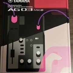 【美品】YAMAHA ライブストリーミングミキサー ブラック A...