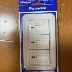 Panasonic 埋込ネームトリプルスイッチ