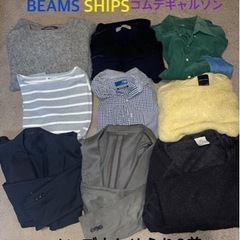 取引中】値下げ‼️beamsなどメンズ服9着‼️