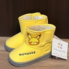 【新品未使用品】monpoke モンポケ ボアブーツ ピカチュウ...