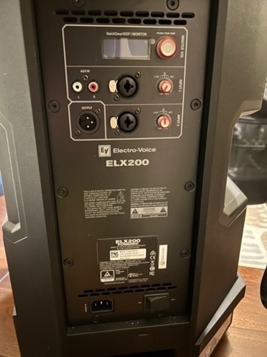 Electro-Voice エレクトロボイス ELX 200
