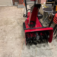 HSS655雪丸　2020年製　新品定価239800円