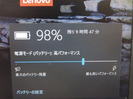 A06 レノボ Thinkpad L390 FHD i7 16GB 節約 512GB 良品 office2019