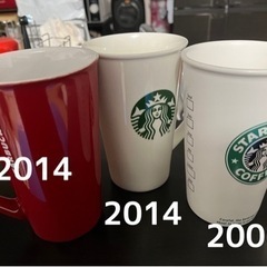 スターバックス　タンブラー　3個セット