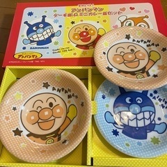 アンパンマンでモリモリ食べるぞ！〓決定〓