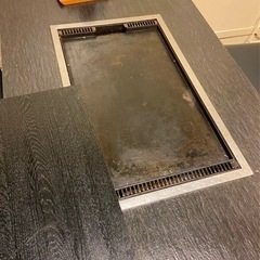 ふたつき鉄板テーブル 