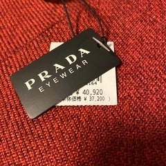 【新品】PRADA プラダ　サングラス　イタリア製