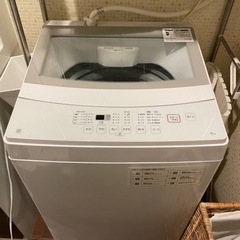 再出品 1/21に取りに来てくれる方 洗濯機お譲りします