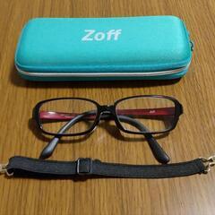 ジュニア用　眼鏡　Zoff②