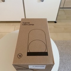 MATSYAWOOL100%羊毛(正規品) 新品 MENU Carrie Table Lamp White