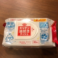 新品・未使用・未開封　co-opキッチン油拭きティッシュ