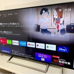 SONY BRAVIA 液晶テレビKJ-49x8000E