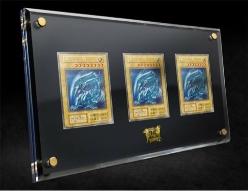 【ダンボール未開封】遊戯王 25th ANNIVERSARY ULTIMATE KAIBA SET