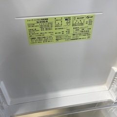 リユースのサカイ柏店】 J2110☆6ヶ月保証付☆ 2ドア冷蔵庫 SHARP