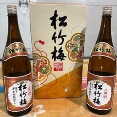 松竹梅  熨斗 京都伏見の銘酒 喜びの酒 松竹梅　上撰 1.8L...