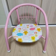 【美品】子供用のパイプ椅子