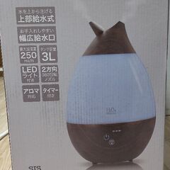 超音波加湿器