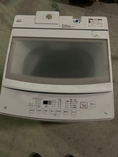 ニトリの洗濯機