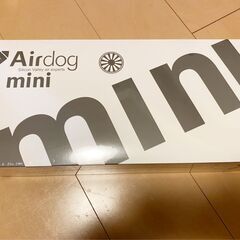 【新品未開封】Airdog mini｜マットブラック｜パーソナル...