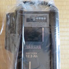 【商談中】ヤマハ電動アシスト自転車のバッテリー　新品未使用品