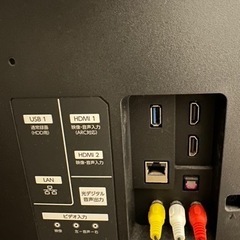 テレビ　FUNAI 55型